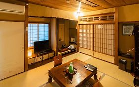 藤家旅館